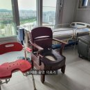 중앙의료기 복지용구 이미지