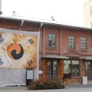 대구 구 교남YMCA 회관 이미지