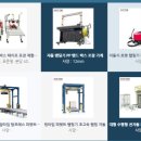 엠티브이5로18번길 이미지