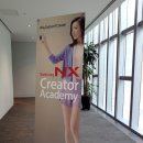 디지털카메라활용(초급) | 근본 없는 블로거의 NX 크리에이터 아카데미 참가후기
