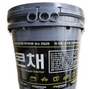 일호상사 네이버블로그