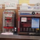 백가밀면 이미지