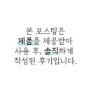 쓱싹히어로 네이버블로그