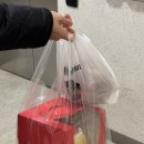윈썸스윗 | 부평 크레이프 케이크 맛있는 윈썸스윗 제작 케이크 후기