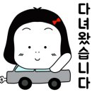 프로아메이크업