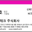 2023-01-0180 - 완주군 | 2023-01-0180