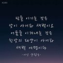 사랑이머무는집 이미지