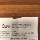본토박이한우 이미지