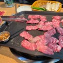 맛있소또오면돼지 - 영천시 중앙동1길 50 | 맛있소또오면돼지