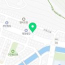 지코바숯불양념치킨진평점 이미지