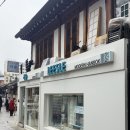 한복만들기 | 인사동 이색 데이트 추천｜리슬 한복 노리개 만들기 체험 후기 + 재방문까지 한 이유