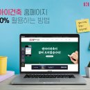 엔아이 이미지