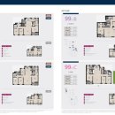 한화아파트(한화포레나) 이미지