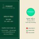 (주)토탈물류법인대지 | 부산상가 매매｜수영동 사옥매매 24억, 제조공장 가능한 희소 건물