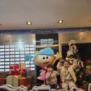 아이(I)서울한의원 | 키자니아서울 일요일 오전권 1부 9개 성공 후기