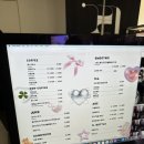 디저트(빵+쿠키) | 화계역카페 카페 그르게 베이커리 소금빵 디저트 쿠키 생과일주스 반려동물 동반 가능 후기