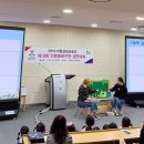 아동상담 이미지