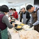 강원특별자치도장애인종합복지관 | 260212 강원특별자치도장애인종합복지관 평창분관 '설 명절 음식 나누기'