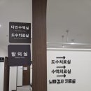 소화의원 | 김해 율하힐링의원 만성피로 해결 솔직후기