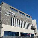 풀홀릭리조트펜션 이미지