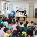 가야송림어린이집 이미지