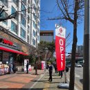 신정로13길 | 오늘 오픈! 리모델링한 롯데프레시 신정점 방문후기 영업시간 주차 총정리