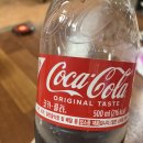 광춘원