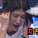 플뢰르바이제이