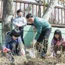 산철쭉어린이공원 이미지