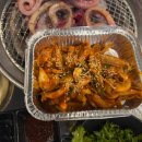 수정자갈치꼼장어 관저점 이미지