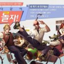 친구PC방 이미지