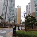 세종공인중개사사무소 | ★경기 오산시 원동 아파트 경매 원동 900 e-편한세상2단지 208동 29층★(34평형/최저가2억3백(2...