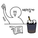 (주)호이 이미지