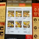 홈플러스(주) 아시아드점 이미지