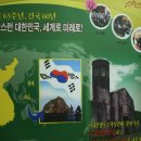 H8405 Daum카페