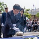 연제근 공원 이미지