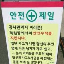 제일문구 이미지