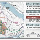생활도로구역 지정구간 이미지