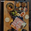 냉삼쌀롱