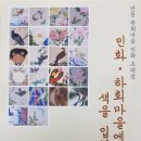 사단법인 대구경북기자협회 이미지