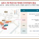자이에너지운영
