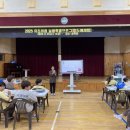 조마초교 이미지