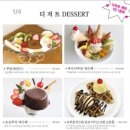 빈티지사랑방