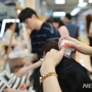 뷰티데이 이미지