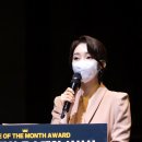 주식회사 다이스 이미지
