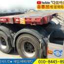 (주)화성특장 이미지