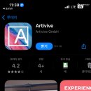 그림책 속으로 퐁당 이미지