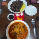 홍콩반점0410부천원종점 이미지