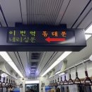 성진상회 이미지