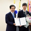 의정부시청 이미지